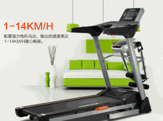 康乐佳健身器材